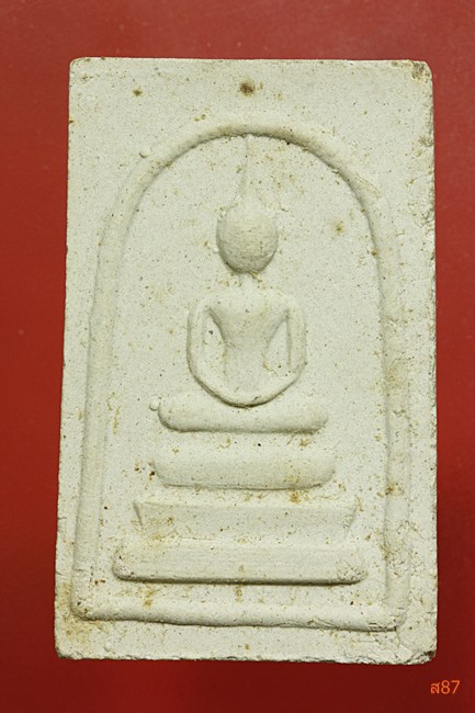 พระสมเด็จ วัดกลาง