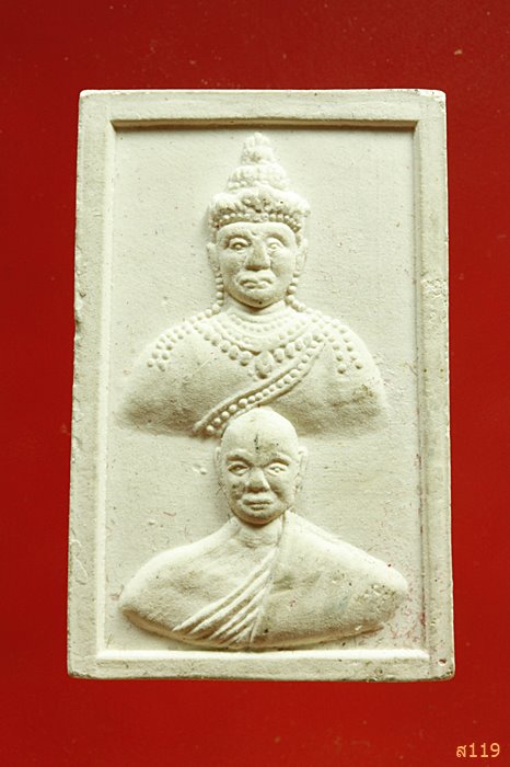 พระผงงานปิดทองฝังลูกนิมิต วัดท่าเจดีย์ ปี 2554 