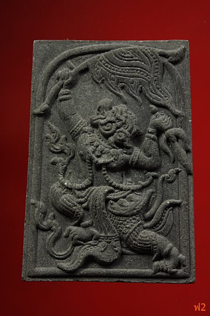 หนุมานเชิญธง ไหว้ครู 53 หลวงพ่อฟู วัดบางสมัคร ปี 2553 ตะกรุดเงินคู่ชีวิต พร้อมซองเดิม..../25-2265