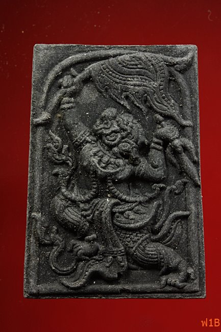 หนุมานเชิญธง ไหว้ครู 53 หลวงพ่อฟู วัดบางสมัคร ปี 2553 ตะกรุดคู่ชีวิต พร้อมซองเดิม..../11-3789