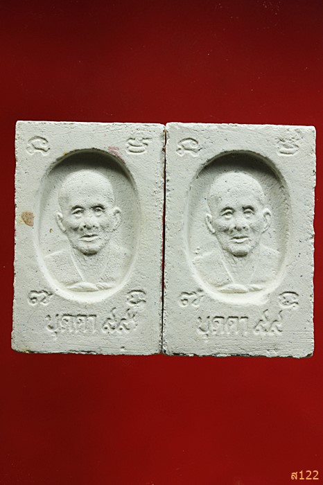 สมเด็จ 99 ปี หลวงปู่บุดดา ถาวโร สิงห์บุรี สวย ๆ 1ชุด 2 องค์...../63