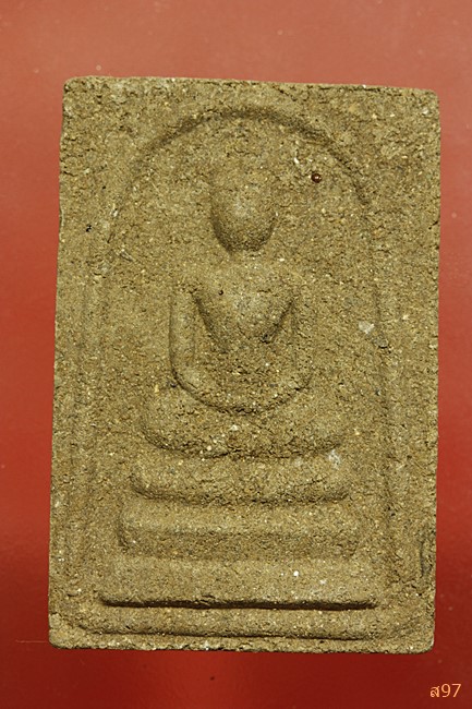 พระสมเด็จ วัดหนองหิน จ.ราชบุรี...../4