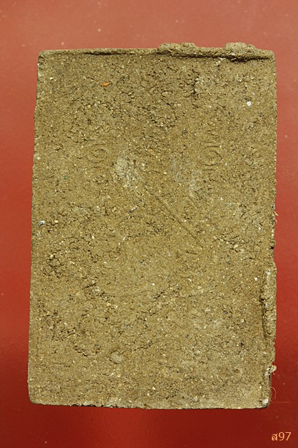 พระสมเด็จ วัดหนองหิน จ.ราชบุรี...../4