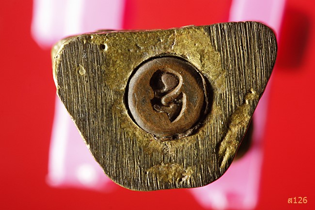 รูปหล่อหลวงพ่อจุ้ย วัดสระปทุม เนื้อทองเหลือง อุดกริ่ง