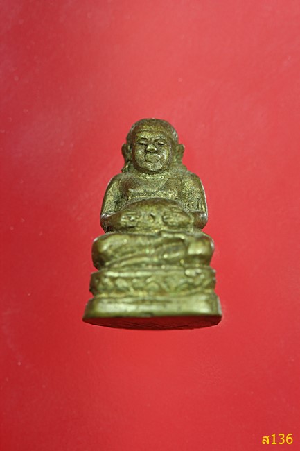 รูปหล่อพระสังฆจายไม่ทราบที่