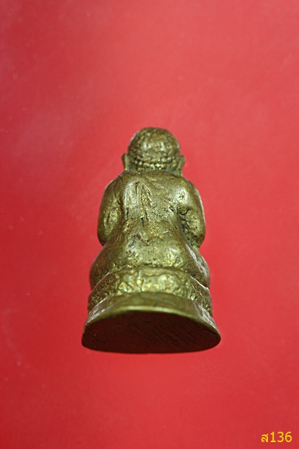 รูปหล่อพระสังฆจายไม่ทราบที่