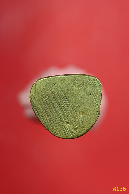 รูปหล่อพระสังฆจายไม่ทราบที่