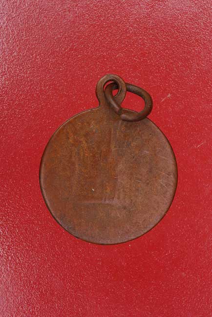 เหรียญหลวงพ่อพุ่ม วัดเนินหอม จ.ปราจีนบุรี