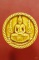 พระหลวงพ่อโสธร วัดโพรงอากาศ รุ่นทองพันชั่ง พร้อมกล่องเดิม