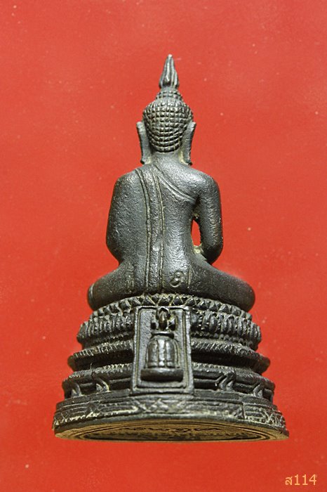 พระกริ่ง พิมพ์พระประธาน วัดระฆัง เนื้อนวะ รุ่นอนุสรณ์ 122 ปี + กล่องเดิม