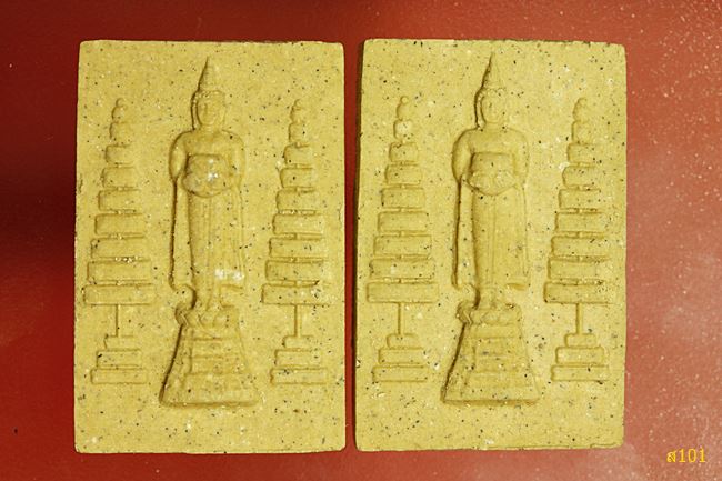 พระผงหลวงพ่อวัดบ้านแหลม จัดให้ 2 องค์ พร้อมกล่องเดิม...../412