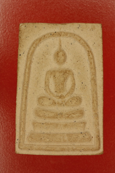 พระสมเด็จวัดบ้านโพนทราย