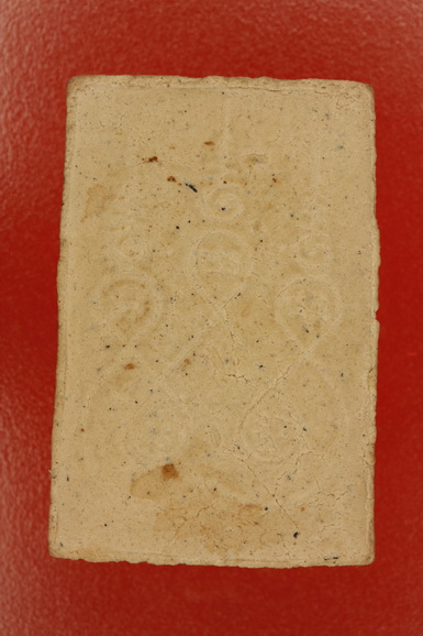 พระสมเด็จวัดบ้านโพนทราย