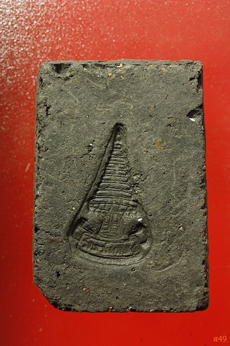 พระปางปฐมเทศนา เจ้าคุณเที่ยง วัดระฆังโฆษิตาราม ...../517