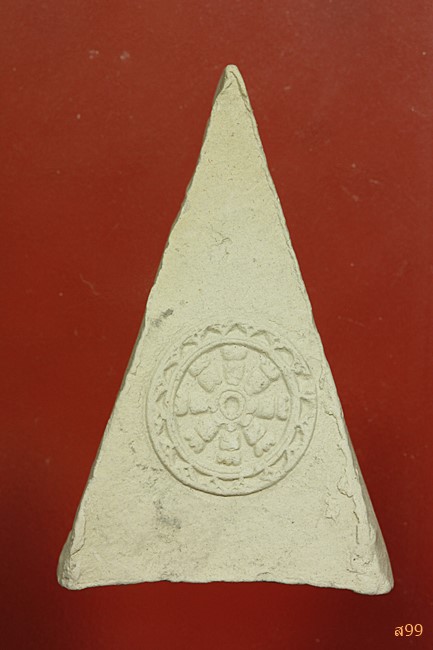 พระนางพญา บารมี 30 ทัศ วัดพระพุทธบาทถ้ำป่าไผ่ จ.ลำพูน ปี 2552 พร้อมกล่องเดิม