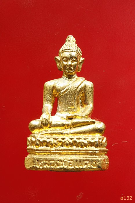 รูปหล่อหลวงพ่อแพง วัดสีบัวทอง อ.แสวงหา จ.อ่างทอง