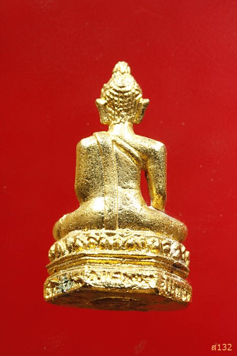 รูปหล่อหลวงพ่อแพง วัดสีบัวทอง อ.แสวงหา จ.อ่างทอง