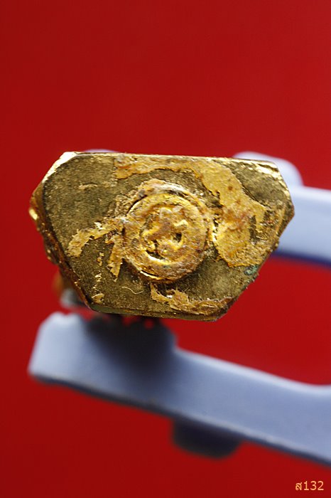 รูปหล่อหลวงพ่อแพง วัดสีบัวทอง อ.แสวงหา จ.อ่างทอง