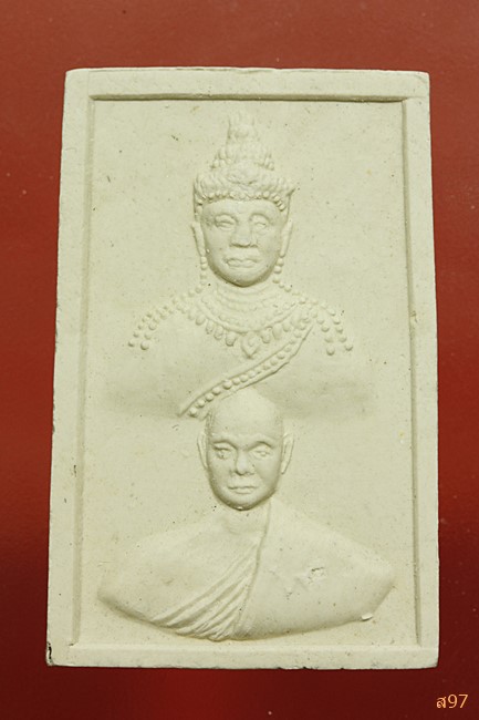 พระผงงานปิดทองฝังลูกนิมิต วัดท่าเจดีย์ ปี 2554 จัดให้ 2 องค์ ชุด 1