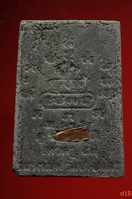 หนุมานเชิญธง ไหว้ครู 53 หลวงพ่อฟู วัดบางสมัคร ปี 2553 ตะกรุดคู่ชีวิต พร้อมซองเดิม..../22-3823