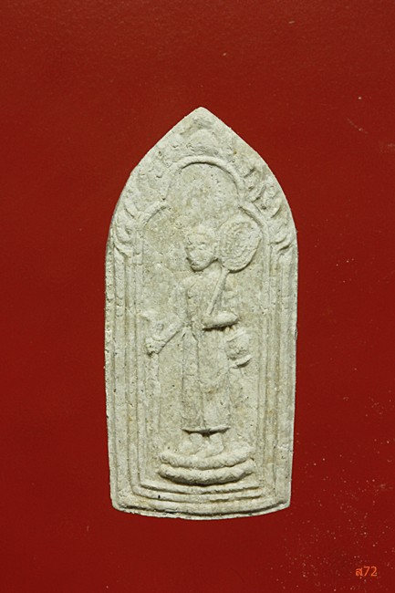 พระสีวลีมหาลาภ ที่ระลึกเปิดสมนึกธุรกิจ จัดให้ 2 องค์ กล่องเดิม