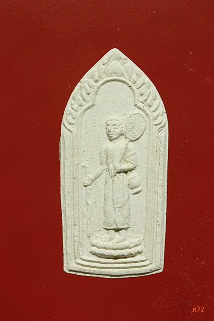 พระสีวลีมหาลาภ ที่ระลึกเปิดสมนึกธุรกิจ จัดให้ 2 องค์ กล่องเดิม