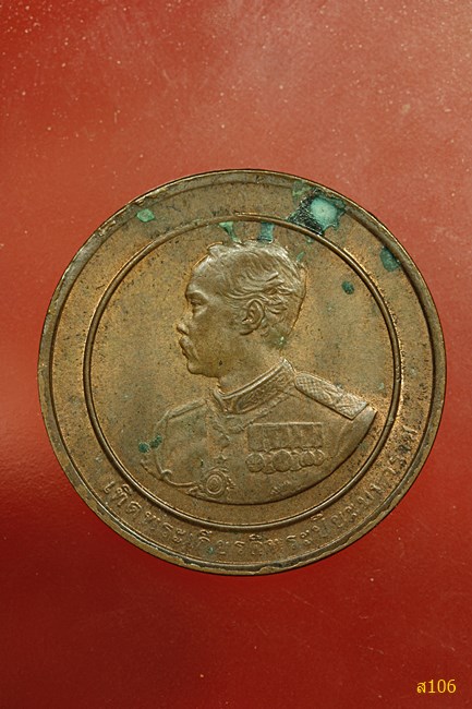 เหรียญหลวงพ่อวัดไผ่ล้อม จันทบุรี ( พระราชจันทกวี )