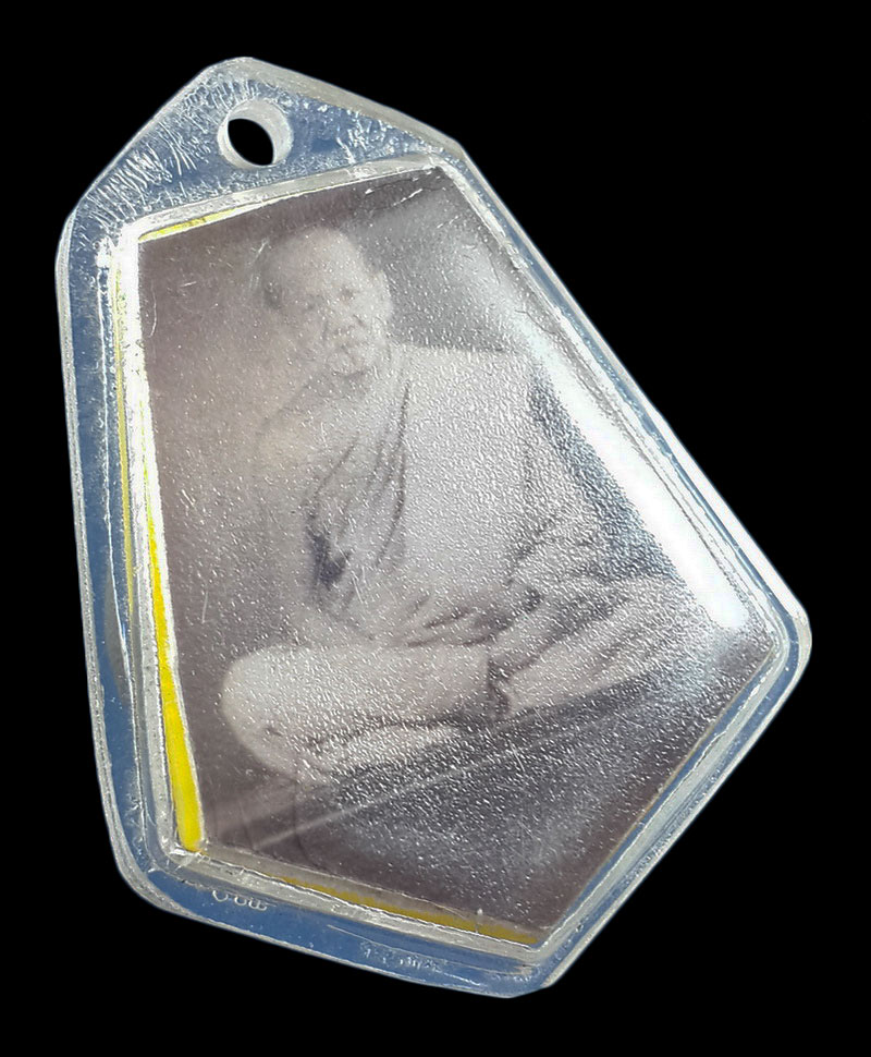 รูปถ่ายหลวงพ่อทองมา วัดสว่างทาสี จ.ร้อยเอ็ด หลังจาร 