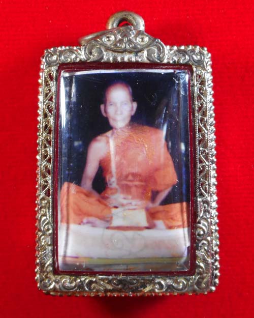   รูปภาพหลวงปู่พวง สุวีโร หลังปิดมวลสาร วัดป่าปูลูสันติวัฒนา อำเภอหนองหาน จังหวัดอุดรธานี