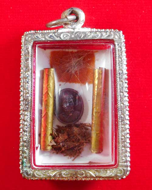   รูปภาพหลวงปู่พวง สุวีโร หลังปิดมวลสาร วัดป่าปูลูสันติวัฒนา อำเภอหนองหาน จังหวัดอุดรธานี