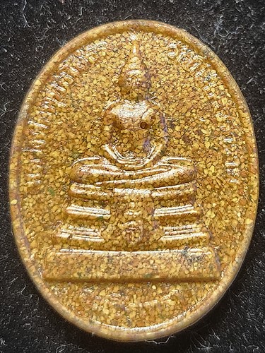 ปี 2538 เหรียญรูปไข่ ลงยาแดง พิมพ์ใหญ่ พระพุทธโสธร วัดโสธรวรารามวรวิหาร จ.ฉะเชิงเทรา
