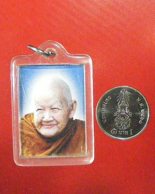  ล็อกเก็ตกระดาษหลวงปู่จันทร์ศรี วัดโพธิสมภรณ์ จ.อุดรธานี ในโอกาส 96 ปี