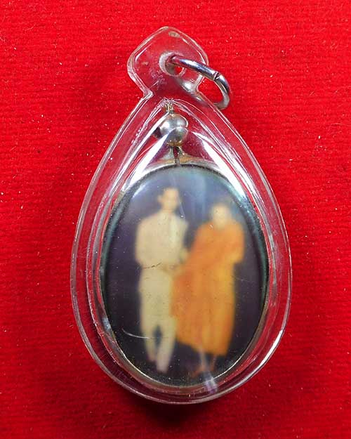 ล็อกเก๊ต หลวงปู่โต๊ะและในหลวงรัชกาลที่ 9