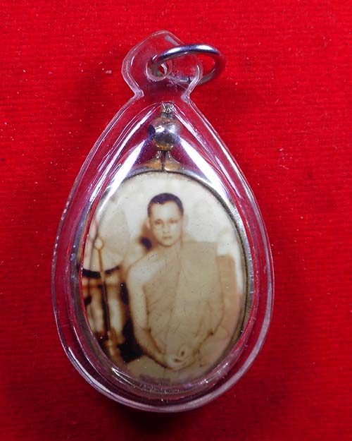 ล็อกเก๊ต หลวงปู่โต๊ะและในหลวงรัชกาลที่ 9