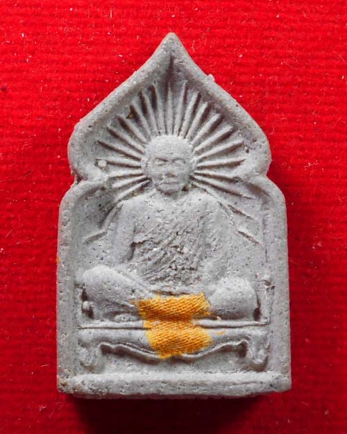  พระผงหลวงตามหาบัว หลวงปู่ลี วัดภูผาแดง จังหวัดอุดรธานี