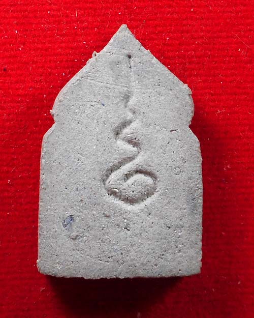  พระผงหลวงตามหาบัว หลวงปู่ลี วัดภูผาแดง จังหวัดอุดรธานี