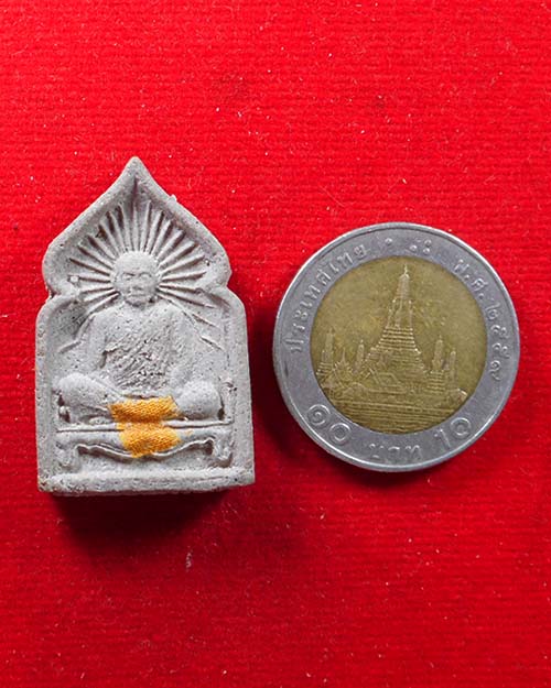  พระผงหลวงตามหาบัว หลวงปู่ลี วัดภูผาแดง จังหวัดอุดรธานี