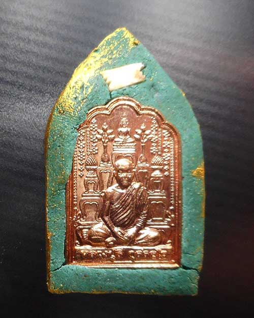  พระขุนแผนเนื้อเขียวเหนี่ยวทรัพย์ หลวงปู่ลี วัดภูผาแดง จังหวัดอุดรธานี 