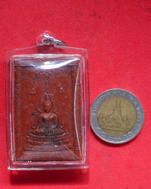  พระพุทธชินราชหลังหลวงตามหาบัว วัดป่าบ้านตาด จังหวัดอุดรธานี