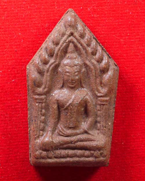  พระผงพิมพ์ขุนแผน หลวงตามหาบัว วัดป่าบ้านตาด จังหวัดอุดรธานี