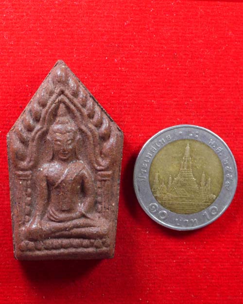  พระผงพิมพ์ขุนแผน หลวงตามหาบัว วัดป่าบ้านตาด จังหวัดอุดรธานี