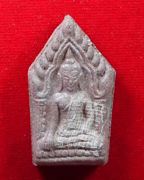  พระผงพิมพ์ขุนแผน หลวงตามหาบัว วัดป่าบ้านตาด จังหวัดอุดรธานี