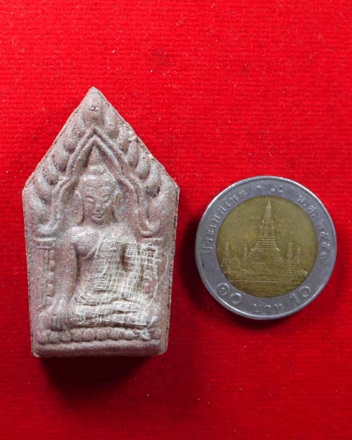  พระผงพิมพ์ขุนแผน หลวงตามหาบัว วัดป่าบ้านตาด จังหวัดอุดรธานี