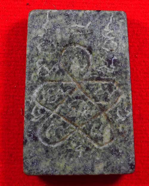 พระหินแม่น้ำโขง พระอาจารย์นิพนธ์ ออกวัดป่าศาลาน้อย จังหวัดเลยเป็นหินจากหลวงปู่ฟักครับ