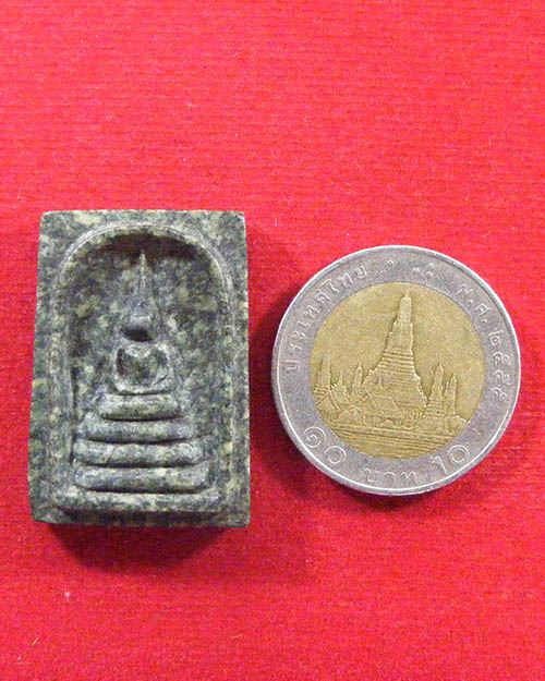  พระหินแม่น้ำโขง หลวงปู่ฟัก พิมพ์สมเด็จ วัดเขาน้อยสามผาน จังหวัดจันทบุรี