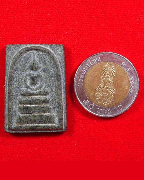 พระหินแม่น้ำโขง พิมพ์สมเด็จ หลวงปู่จันมี วัดป่าแก้งใหม่ อำเภอสังคม จังหวัดหนองคาย