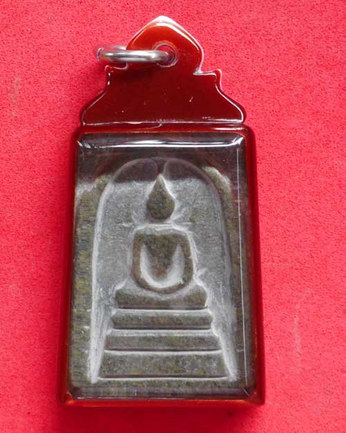  พระสมเด็จหินแม่น้ำโขงหลวงปู่ลี วัดภูผาแดง จังหวัดอุดรธานี