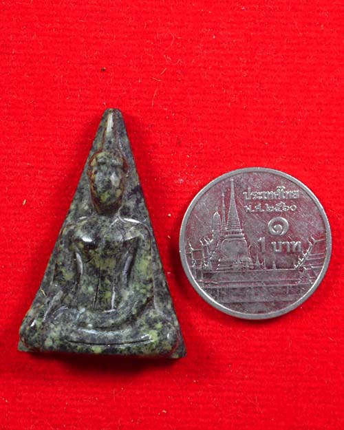 พระหินแม่น้ำโขง  หลวงปู่ฟัก พิมพ์นางพญา วัดเขาน้อยสามผาน จังหวัดจันทบุรี