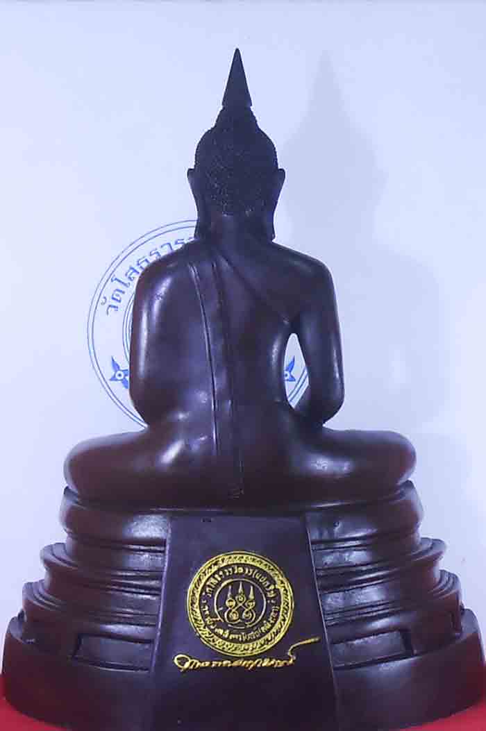 ***ใหญ่อลังการ***พระบูชา พระพุทธโสธร 7 นิ้ว เนื้อเรซิ่นผสมแร่เหล็กน้ำพี้ 