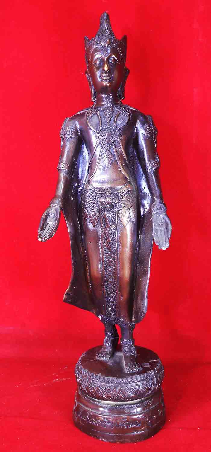 พระบูชา พระปางเปิดโลก รุ่นเปิดโลกรับทรัพย์ 